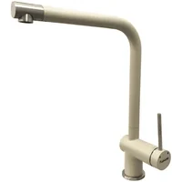Кухонный смеситель FKM 55 SS Cream Fabiano