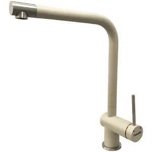 Кухонный смеситель FKM 55 SS Cream Fabiano
