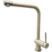 Кухонный смеситель FKM 55 SS Cream Fabiano