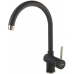Кухонный смеситель FKM 39 SS Antracit Fabiano