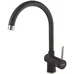 Кухонный смеситель FKM 39 SS Antracit Fabiano
