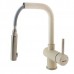 Кухонный смеситель FKM 46P SS Cream Fabiano