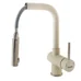 Кухонный смеситель FKM 46P SS Cream Fabiano