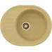 Гранитная мойка Arc 62x50 Cream Fabiano