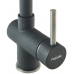 Кухонный смеситель FKM 46P SS Antracit Fabiano
