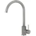 Кухонный смеситель SKF 850 ST Grey Metallic Fabiano