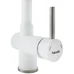 Кухонный смеситель FKM 46P SS Alpine White Fabiano