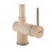 Кухонный смеситель FKM 39 SS Beige Fabiano