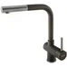 Кухонный смеситель FKM 46P SS Espresso Fabiano