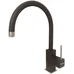 Кухонный смеситель FKM 50 SS Espresso Fabiano