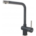 Кухонный смеситель FKM 45 SS Antracit Fabiano