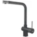 Кухонный смеситель FKM 45 SS Antracit Fabiano