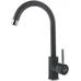 Кухонный смеситель SKF 850 ST Antracit Fabiano