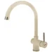 Кухонный смеситель FKM 39 SS Cream Fabiano