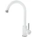 Кухонный смеситель FKM 41 SS Alpine White Fabiano