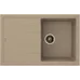 Гранитная мойка Classic 78x50 Beige Fabiano