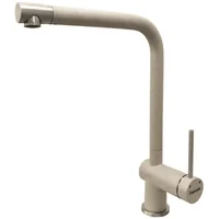 Кухонный смеситель FKM 55 SS Beige Fabiano