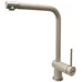 Кухонный смеситель FKM 55 SS Beige Fabiano