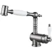 Кухонный смеситель FKM 67P SS Inox Antique Fabiano