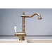 Кухонный смеситель FKM 37 Brass Antique Fabiano