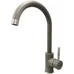 Кухонный смеситель SKF 850 ST Truffle Beton Fabiano