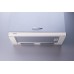 Вытяжка Slim 60 Lux Ivory Fabiano