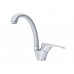 Кухонный смеситель FKM 38 Chrome Fabiano