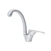Кухонный смеситель FKM 38 Chrome Fabiano