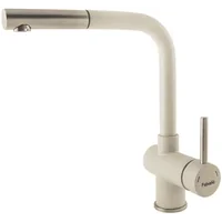 Кухонный смеситель FKM 46P SS Cream Fabiano