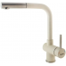 Кухонный смеситель FKM 46P SS Cream Fabiano