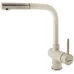 Кухонный смеситель FKM 46P SS Cream Fabiano
