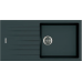 Гранитная мойка Classic 100x50 Antracit Fabiano