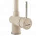 Кухонный смеситель FKM 45 SS Beige Fabiano