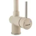 Кухонный смеситель FKM 45 SS Beige Fabiano