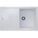 Гранитная мойка Classic 78x50 Alpine White Fabiano