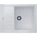 Гранитная мойка Classic 62x50 Alpine White Fabiano