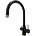 Комбинированый SKFC 90ST Antracit Fabiano
