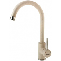 Кухонный смеситель SKF 850 ST Beige Fabiano