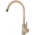 Кухонный смеситель SKF 850 ST Beige Fabiano