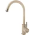 Кухонный смеситель SKF 850 ST Beige Fabiano