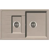 Гранитная мойка Classic 78x50x15 Beige Fabiano Гранитная мойка Classic 78x50x15 Beige Fabiano