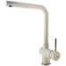 Кухонный смеситель FKM 45 SS Cream Fabiano