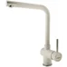 Кухонный смеситель FKM 45 SS Cream Fabiano