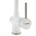 Кухонный смеситель FKM 45 SS Alpine White Fabiano