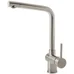 Кухонный смеситель FKM 45 SS Inox Fabiano