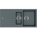 Гранитная мойка Classic 100x50x15 Titanium Fabiano