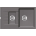 Гранитная мойка Classic 78x50x15 Beton Fabiano