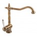 Кухонный смеситель FKM 37 Brass Antique Fabiano