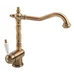 Кухонный смеситель FKM 37 Brass Antique Fabiano