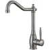 Кухонный смеситель FKM 44 SS Inox Fabiano